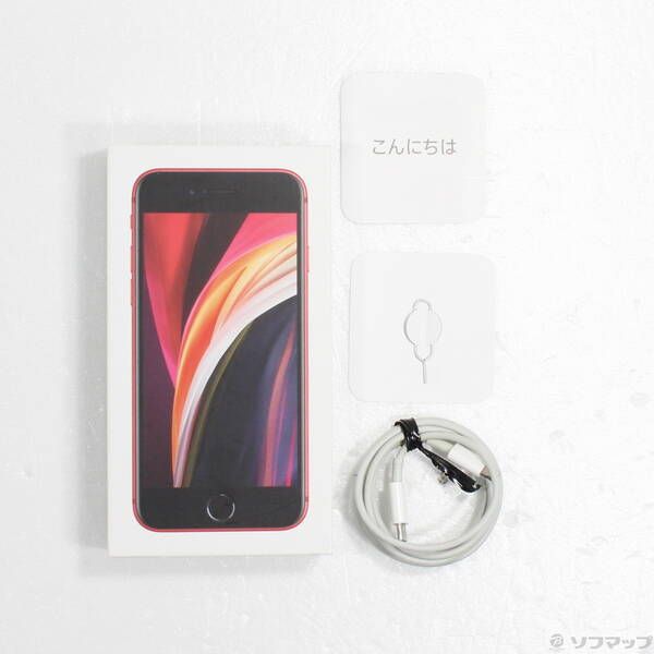 iPhone SE 第2世代 Apple iphone 64GB (第2世代) | 整備済み品 SE（