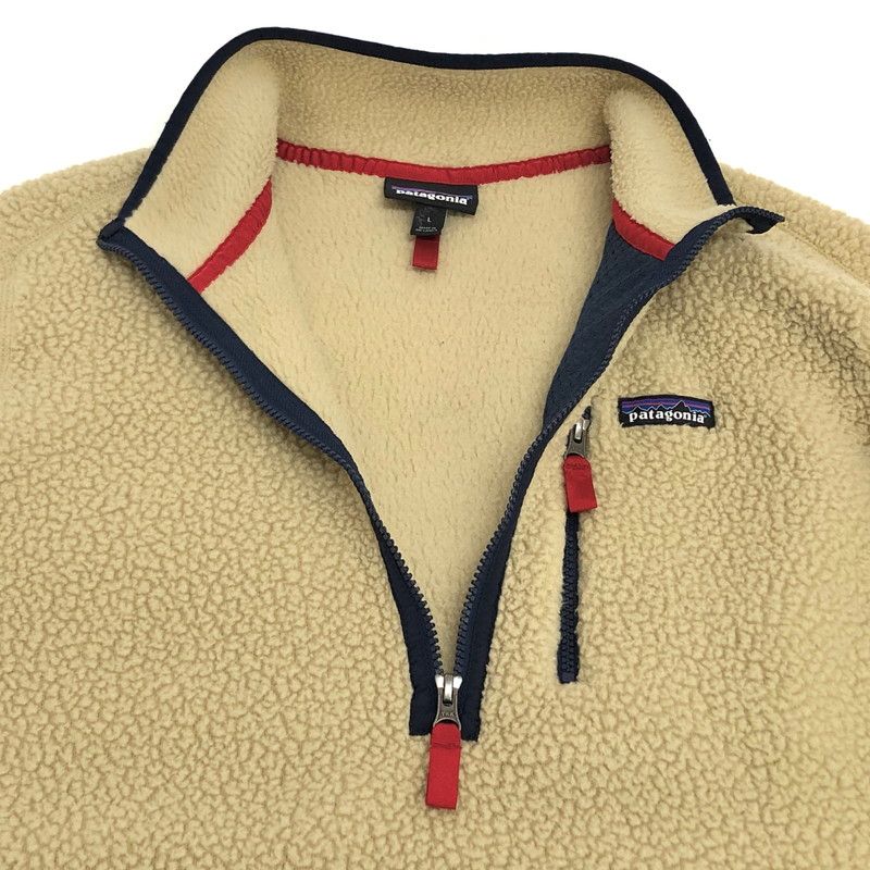 ハーフジップ アウター