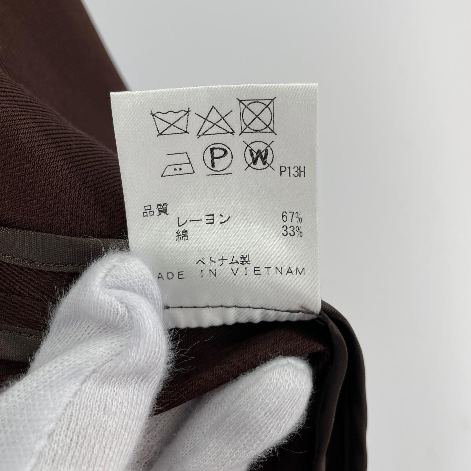 G-RAP S-I-C S-I-C / LONG LASTING ◇G-rap◇ sic S-I-C - Long