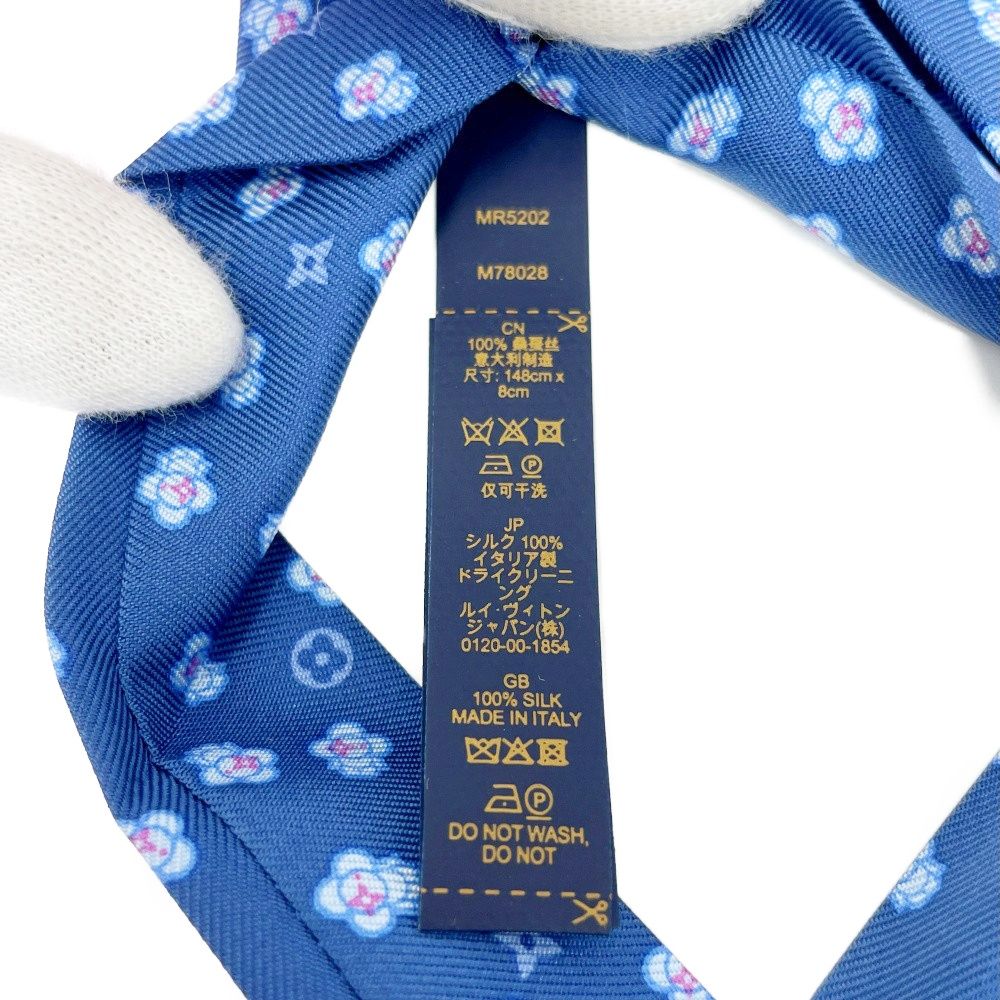 希少✨極美品✨LOUIS VUITTON ルイヴィトン　ネクタイ　ヴィヴィエンヌ 楽天市場】【新品】 ルイヴィトン ネクタイ クラヴァット