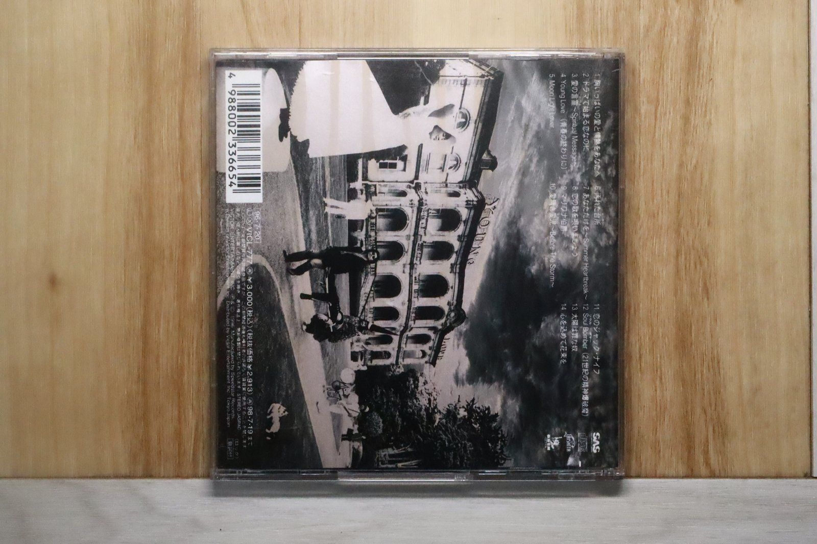 国内盤CD☆Southern All Stars/サザンオールスターズ□ Young Love