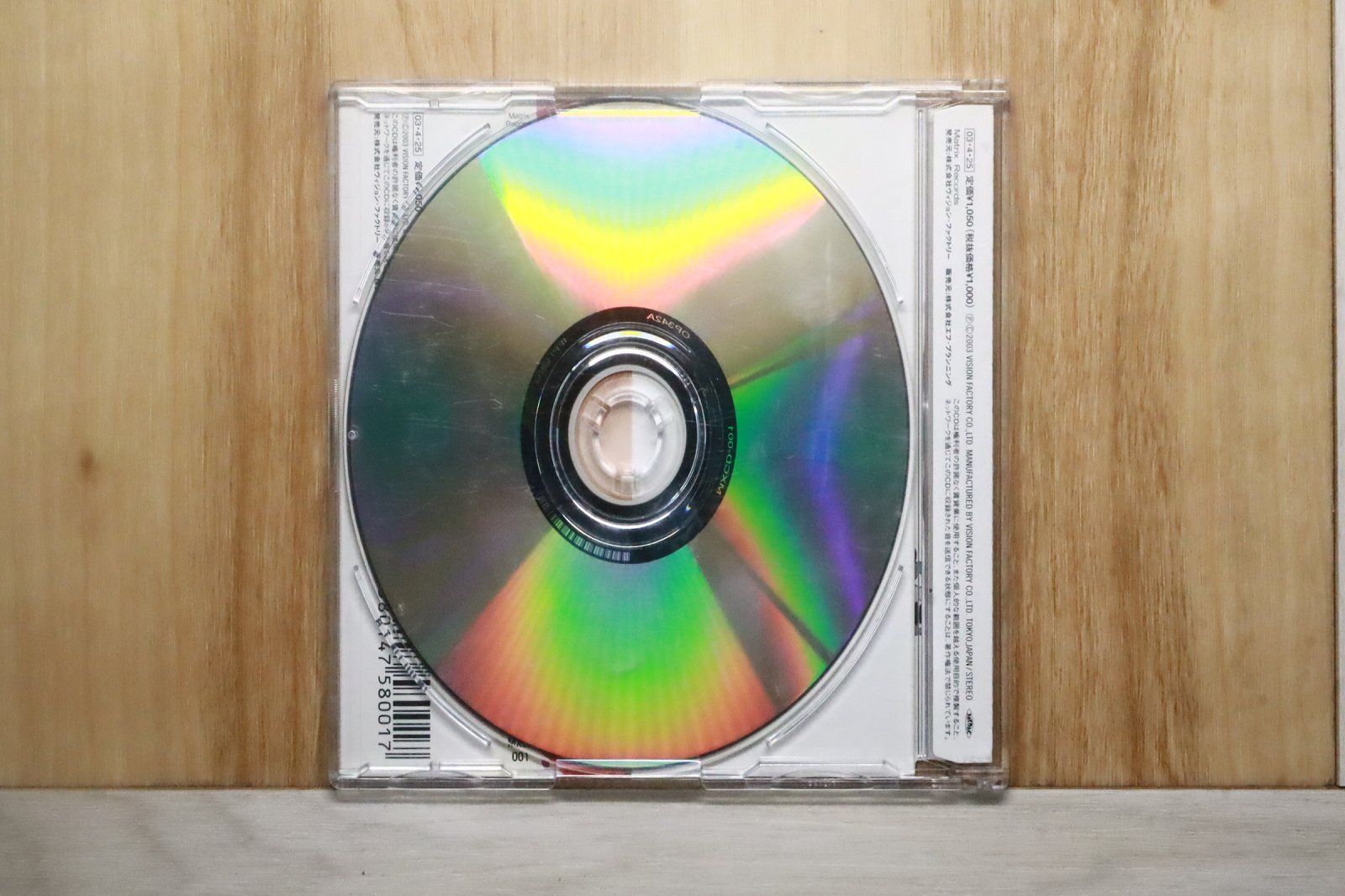 新品 未使用  B2 国仲涼子 琉球ムーン 販促 ポスター 新品 未使用 B2 国仲涼子 琉球ムーン 販促 ポスター Amazon.co.jp