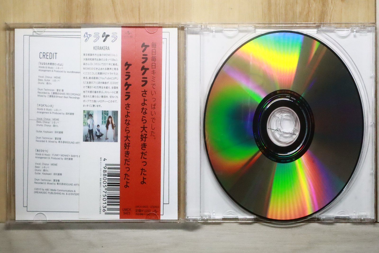 レア【DVD】おヒマなら来てよネ! 本編＋スペシャル 完全版 Amazon.co.jp: 【DVD】 おヒマなら来てよネ! 本編＋SP 完全版 : おもちゃ