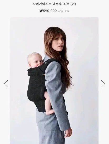 O アーティポペ