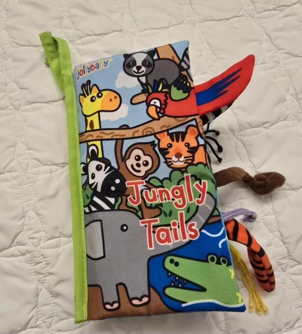 ベビーキャリア