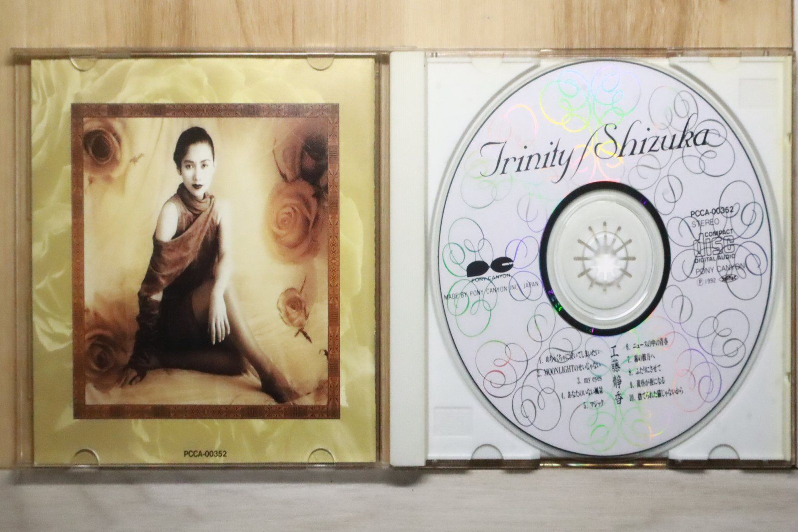国内盤CD☆工藤静香/Shizuka Kudo□ Trinity 【PCCA00352