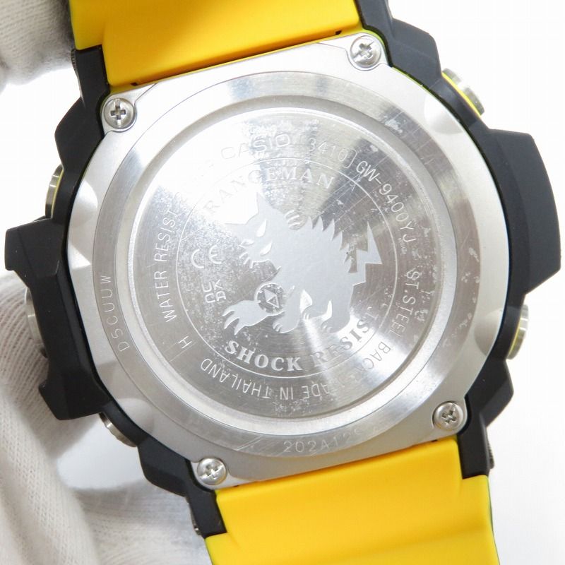 G SHOCK ジーショック 腕時計 デジタル電波ソーラー MASTER OF LAND GW 9400 YJ 1 JF ブラック 131 腕時計(デジタル) 時計 メンズ