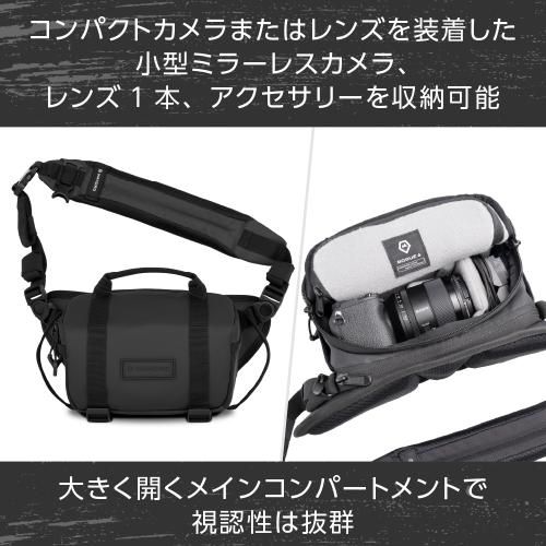 ワンダード SLG4-BK-2 ローグ スリング 4