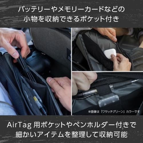 ワンダード SLG9-BK-2 ローグ スリング 9