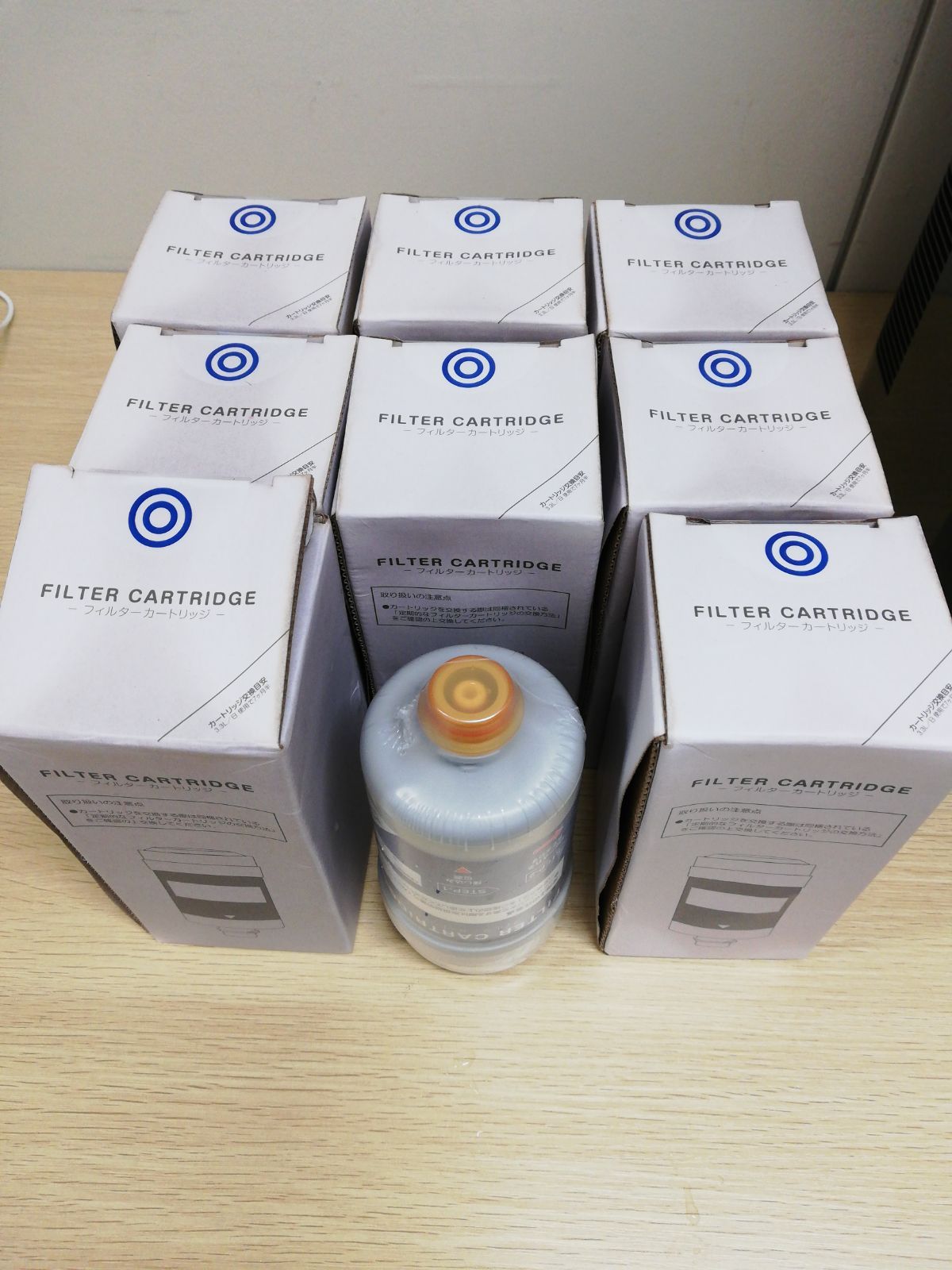 フレシャスmini BSH-311