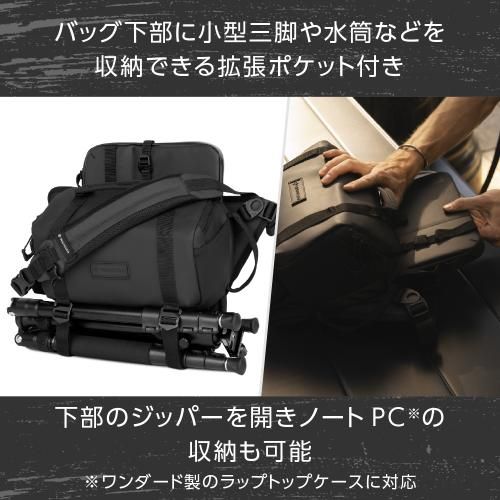 ワンダード SLG6-BK-2 ローグ スリング 6