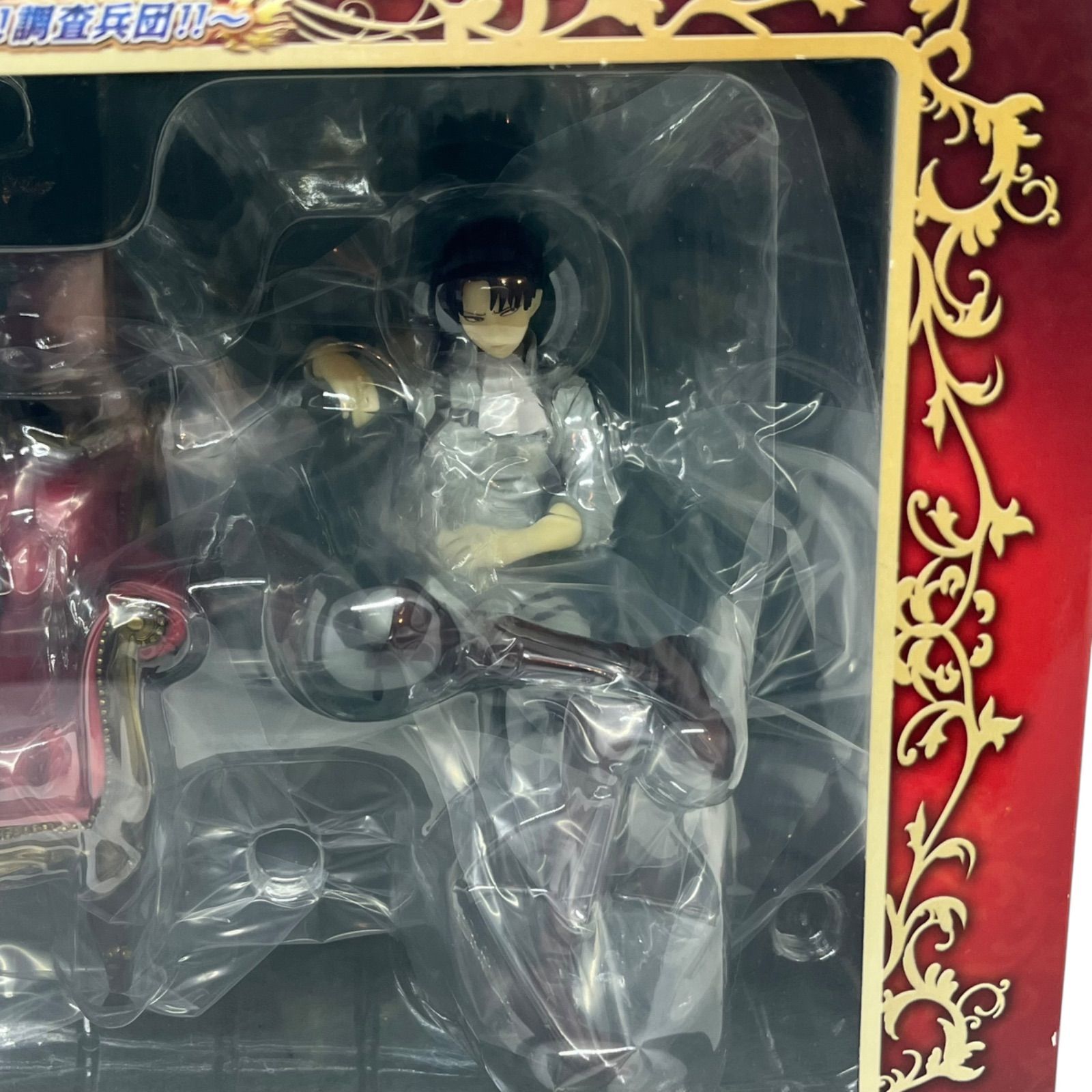 管2511-145】未開封☆「一番くじ 進撃の巨人 ～飛べ！調査兵団！！～ A