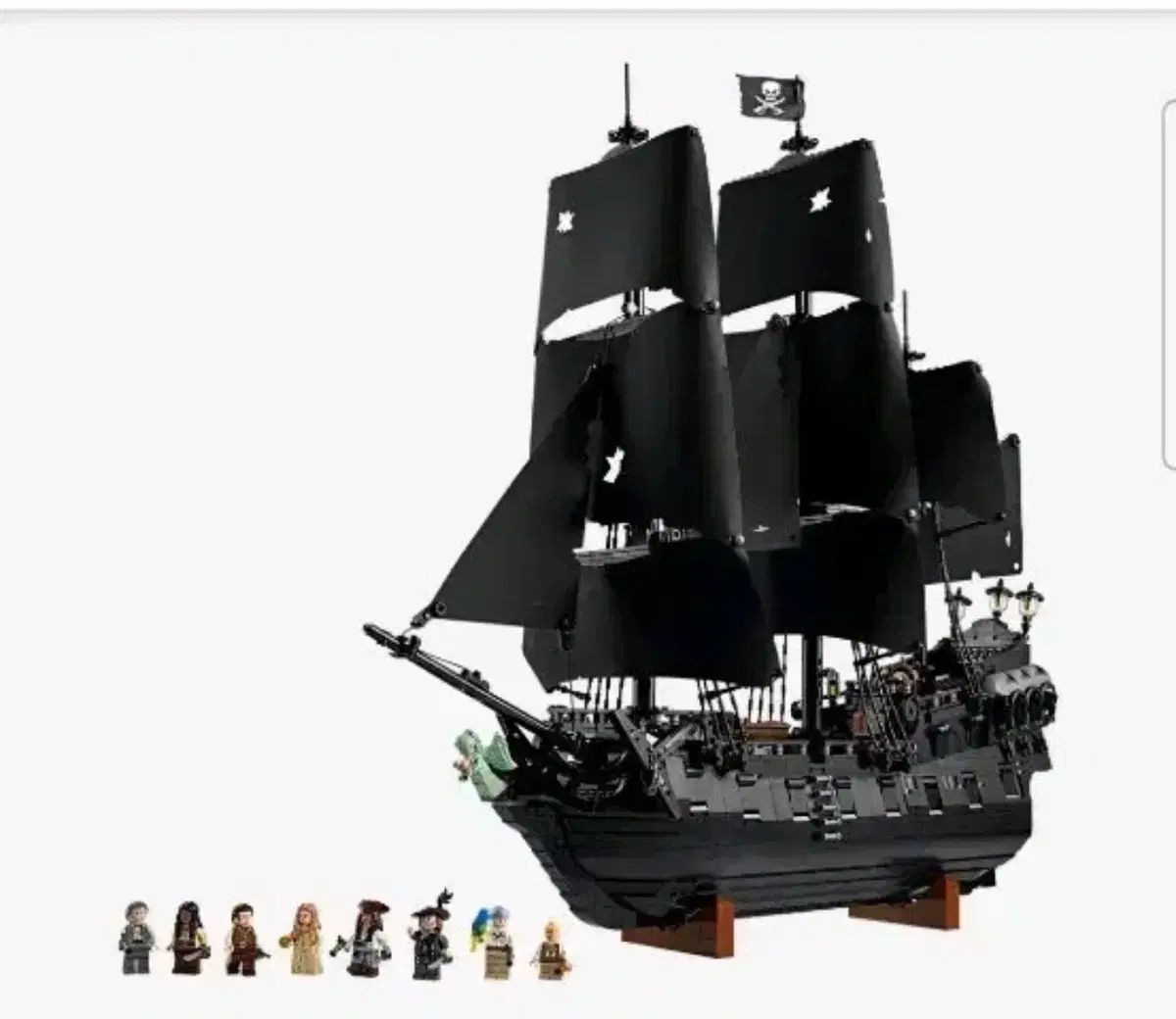 LEGO ブラックパール号 キャプテン ジャック スパロウ 海賊船 10365
