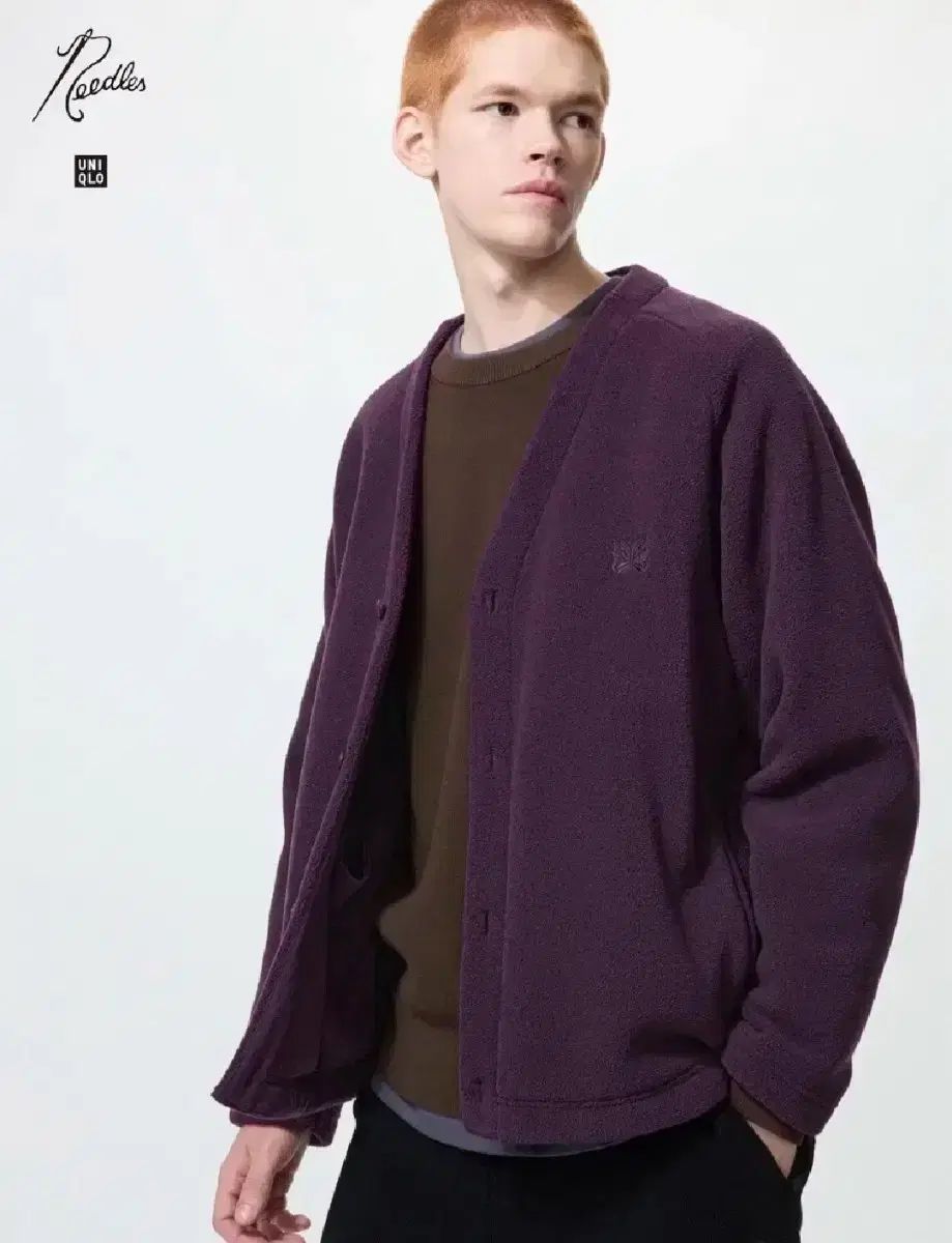 UNIQLO x NEEDLES パープル カーディガン