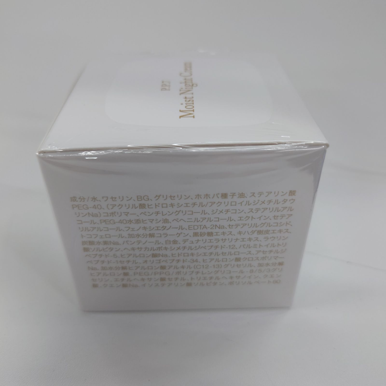 V791 IPS COSMETICS IPSモイストナイトクリーム (夜用保湿クリーム