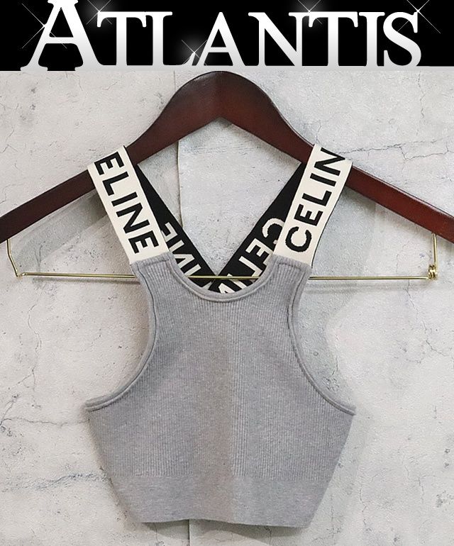 セリーヌ CELINE ロゴ クロスバック スポーツブラ グレー size XS 17583