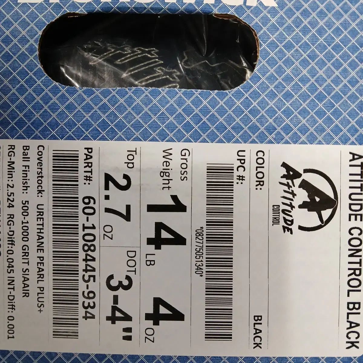  14パウンド OH Tシャツ CRTL ブラック ウレタン BRUNSWICK ブランズウィック ボーリング 球 ボウリング スポーツ