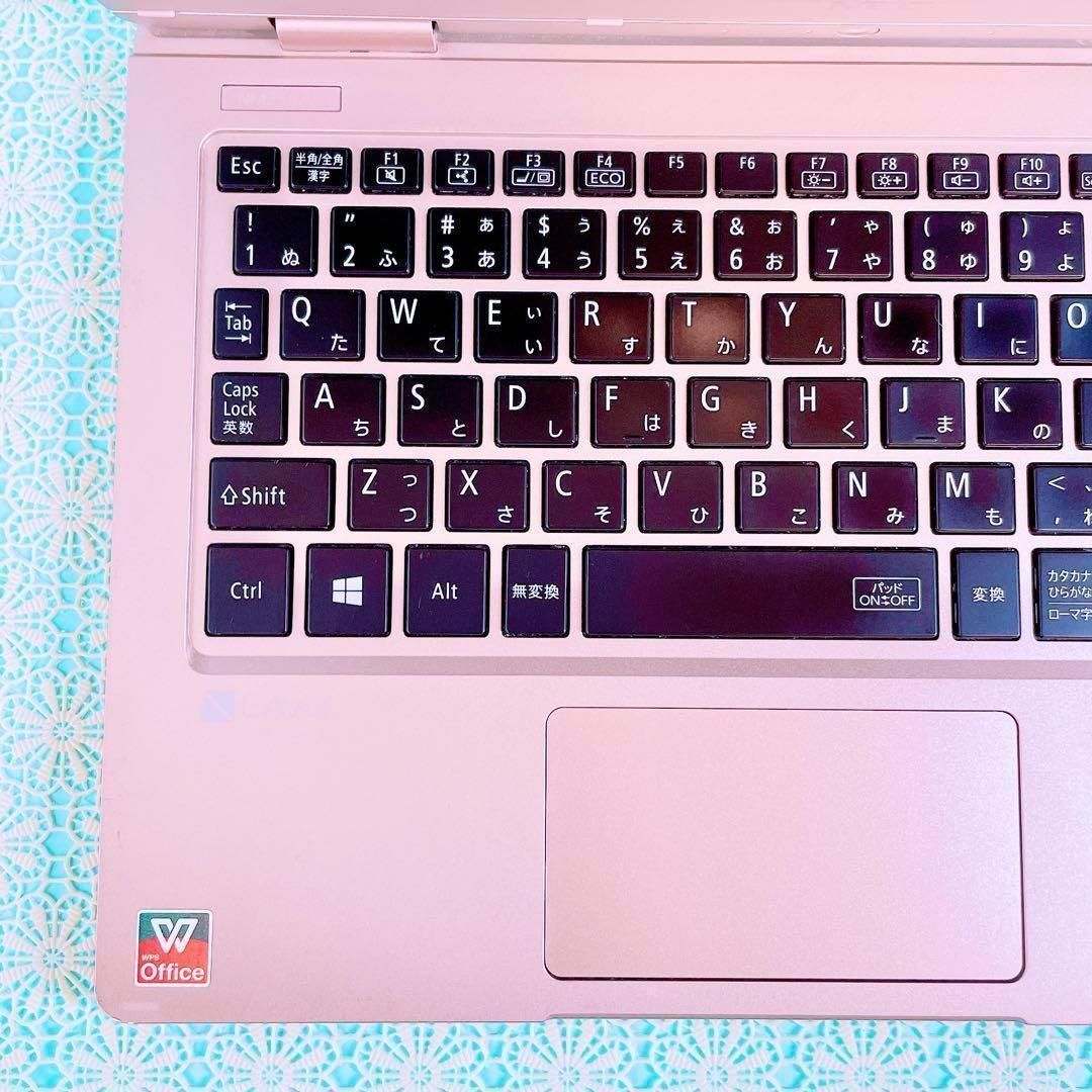 小型軽量❣️売り切れ続出可愛いピンク✨️薄型ノートパソコン