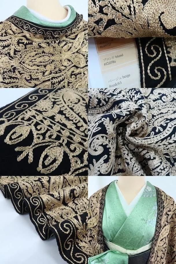 更紗 カシミール