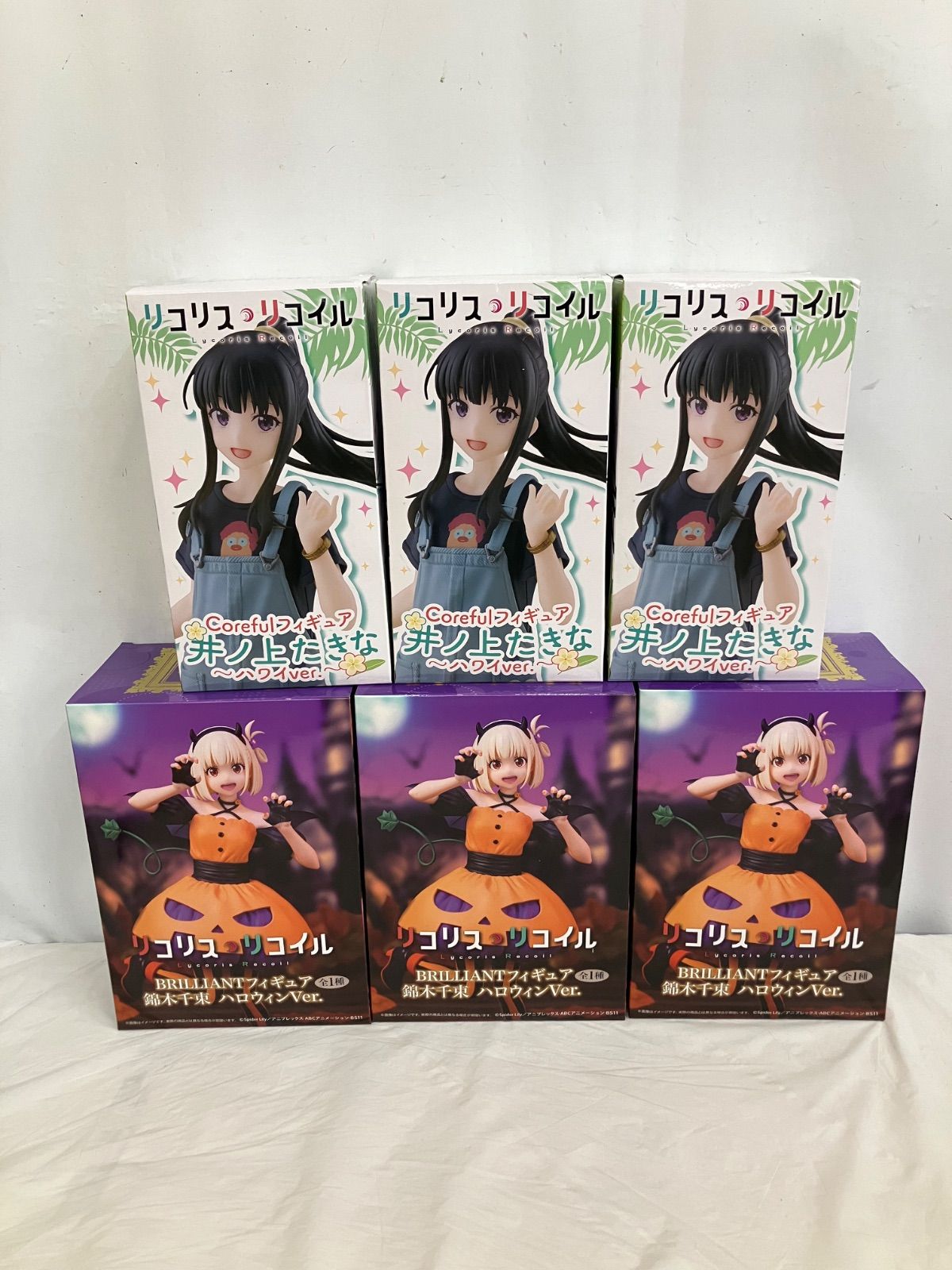 未開封 リコリスリコイル 錦木千束 井ノ上たきな フィギュア 6個