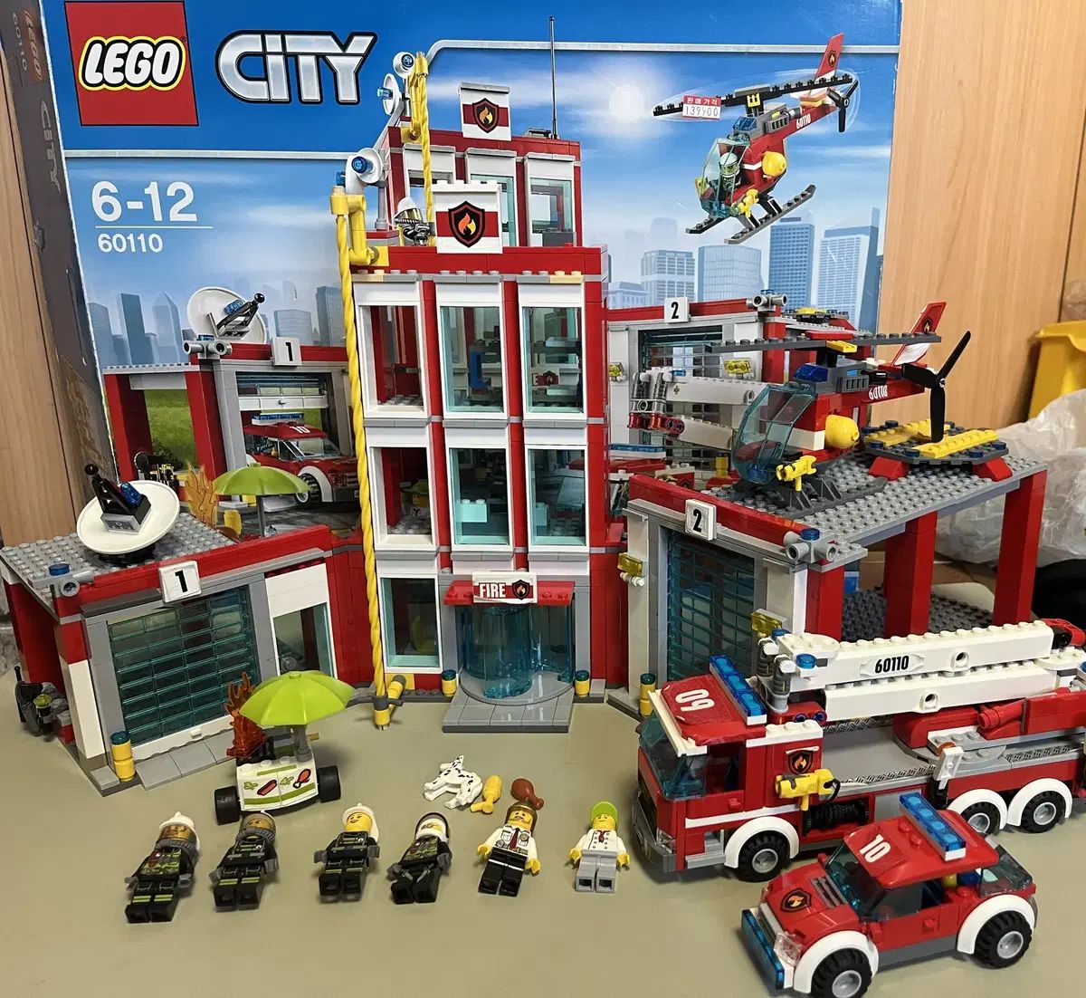 LEGOブロック シティ 60110 消防署