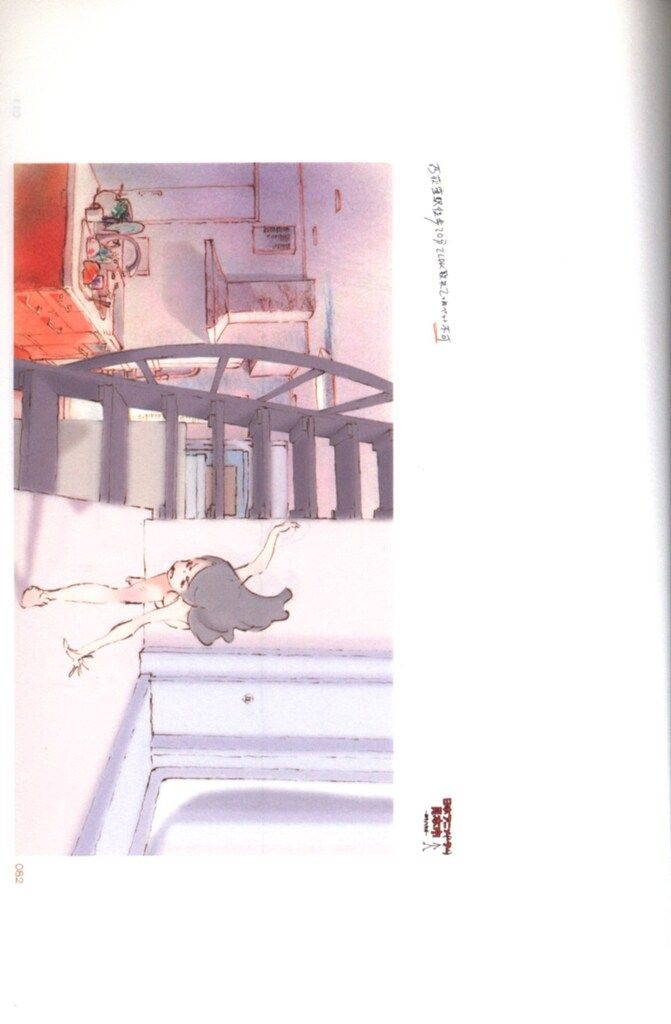 グラウンドワークス 日本アニメ ーター 見本市資料集Vol.0 西荻窪駅徒歩20分2 LDK敷礼2ヶ月ペット不可のぱらぱら本