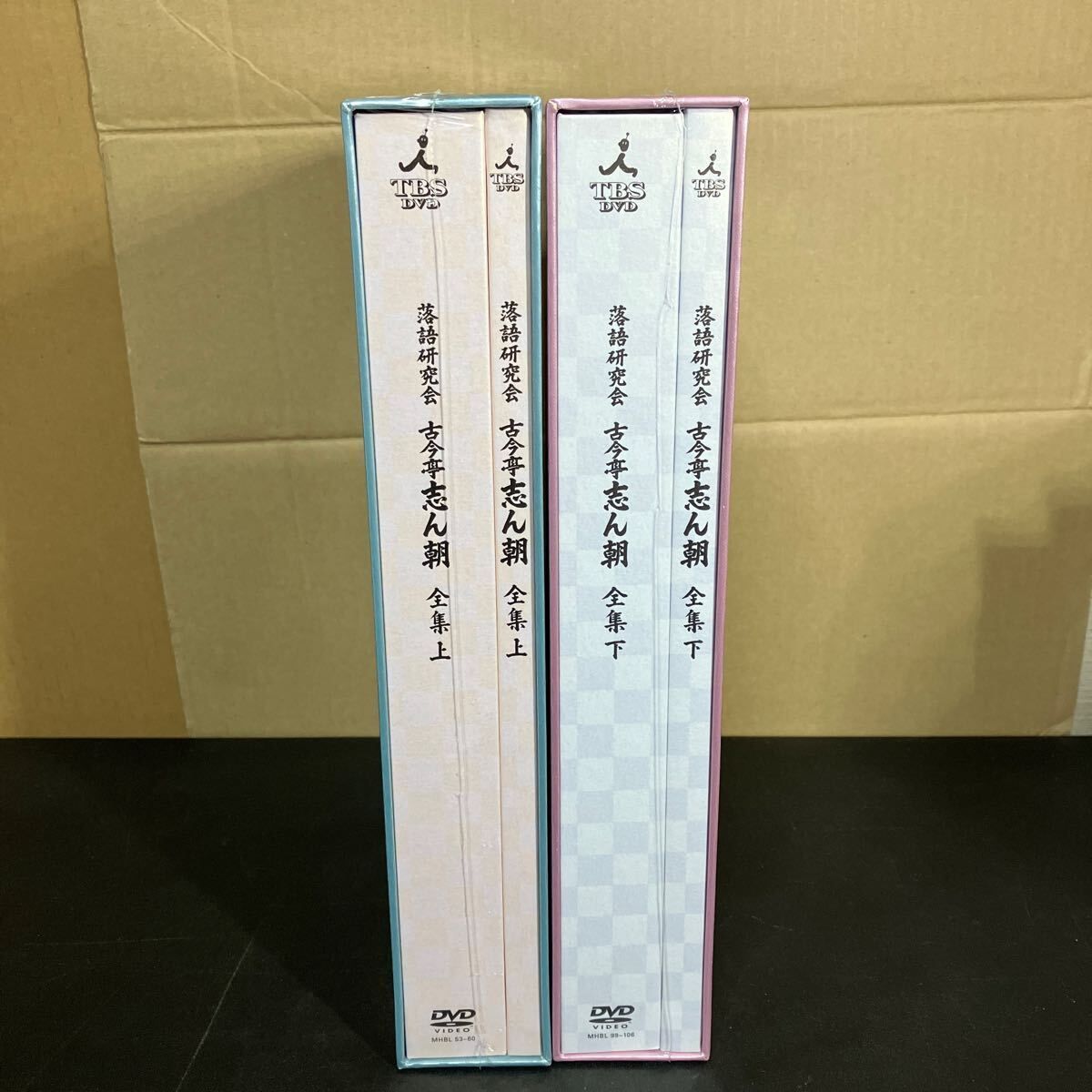 落語研究会 古今亭志ん朝 全集 上下巻セット DVD ブックレット付 814fbVuR6mL._AC_UL210_SR210,