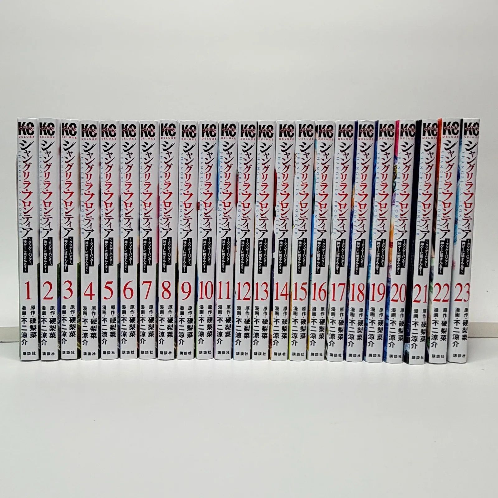 シャングリラフロンティア　1〜23巻　全巻セット　まとめ売り シャングリラフロンティア 1-23巻 セット - メルカリ