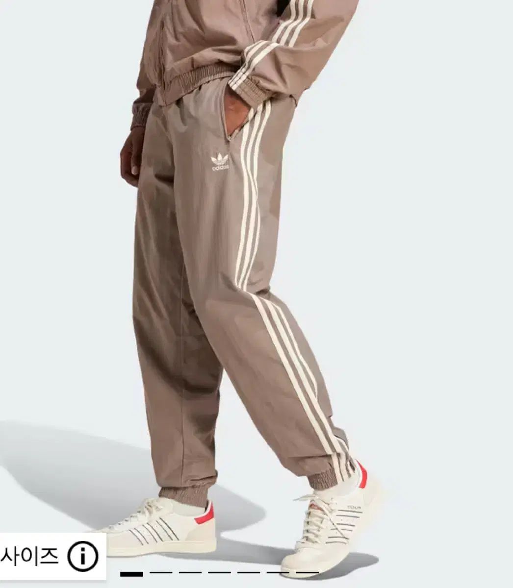 アディダス ウーブン ファイヤーバード トラックパンツ