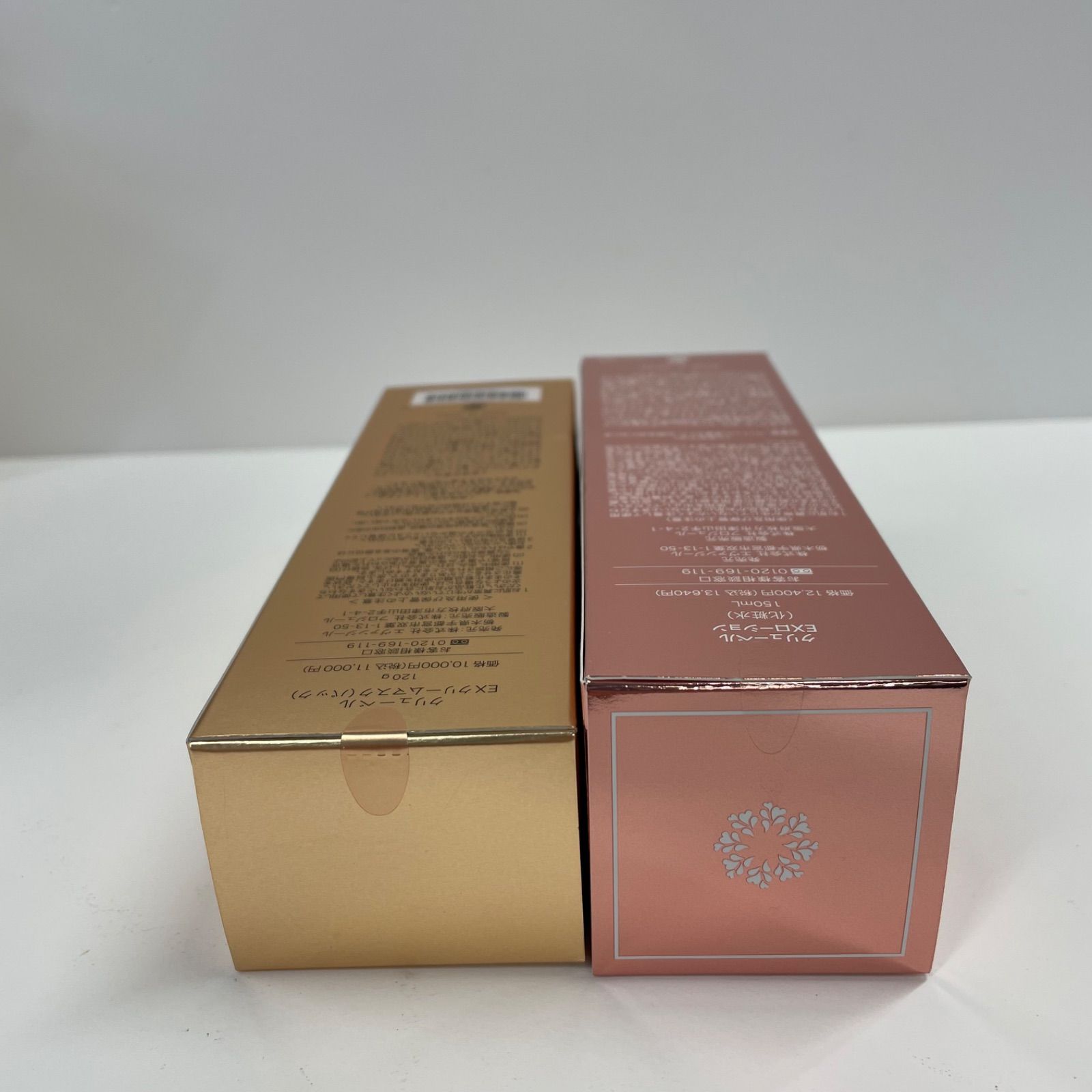 K1816 Culubell クリューベル EXローション 150ml / EXクリームマスク