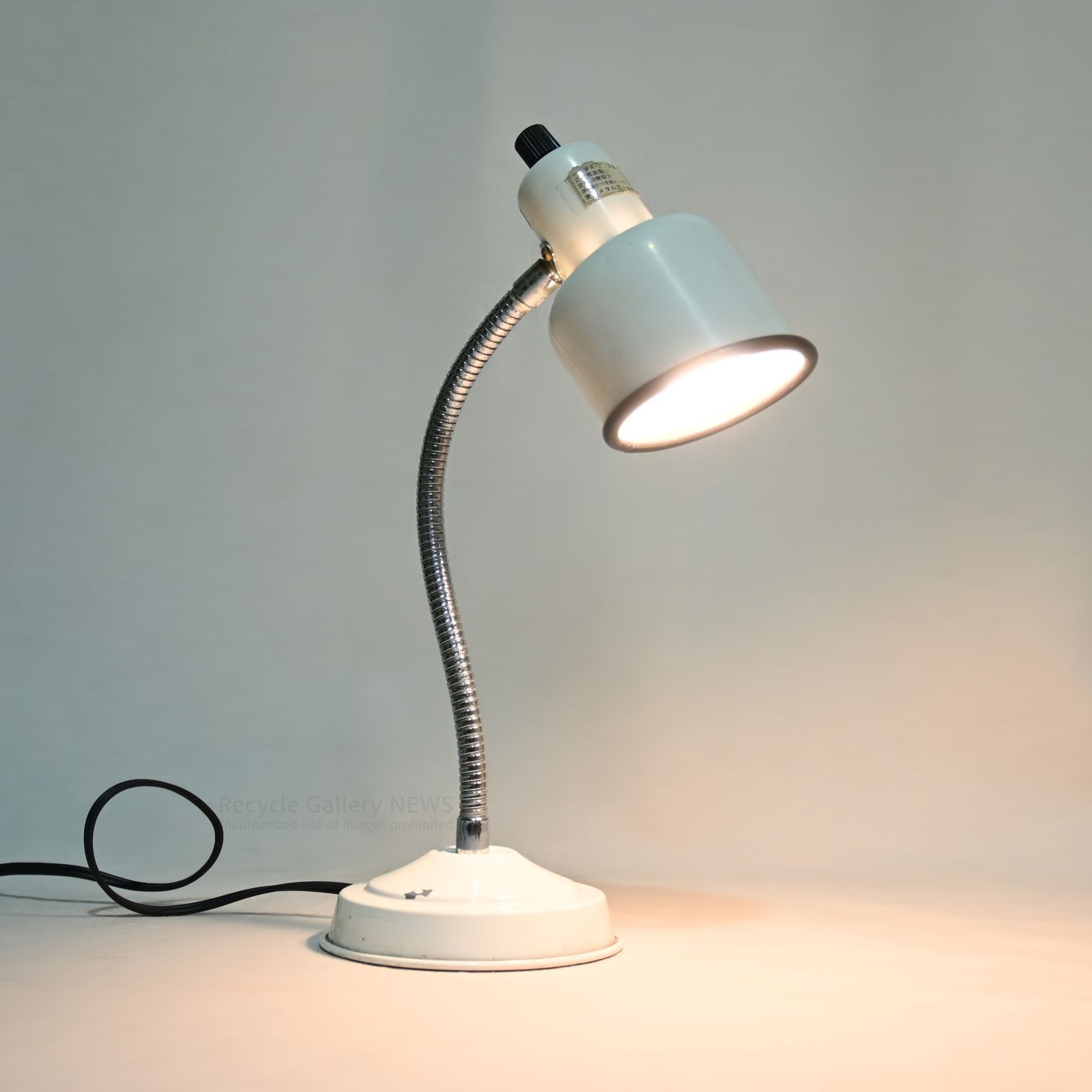 デスクライト 日本 ヴィンテージ 昭和レトロ