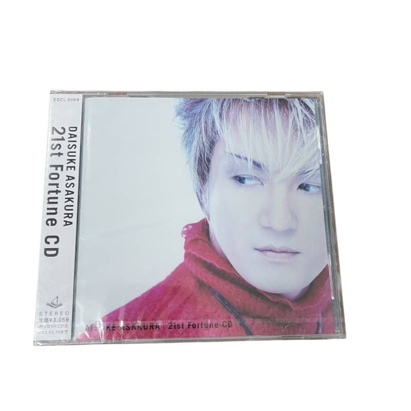 21st Fortune 浅倉大介 アサクラダイスケ CD アルバム