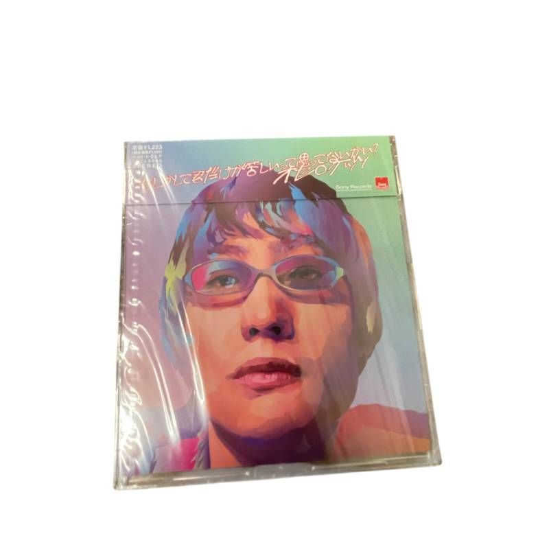 スターダストレビュー シングルCD 10枚 スターダストレビュー シングル