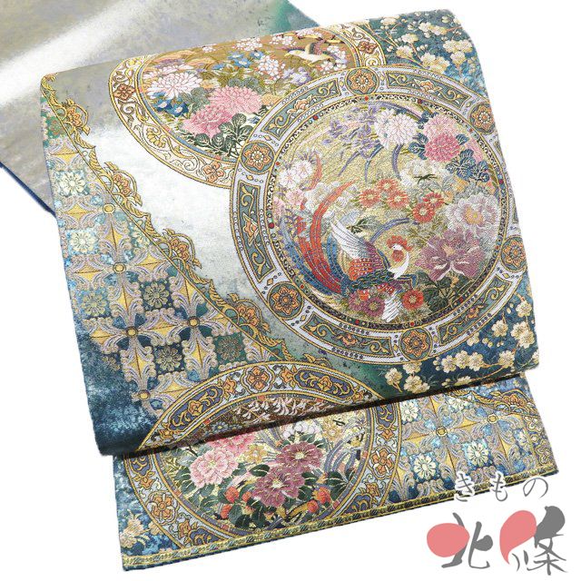 袋帯 正絹 フォーマル 仕立て上がり 六通 花鳥模様 引箔 御召茶色 多色 金 きもの北條 A 1296-7