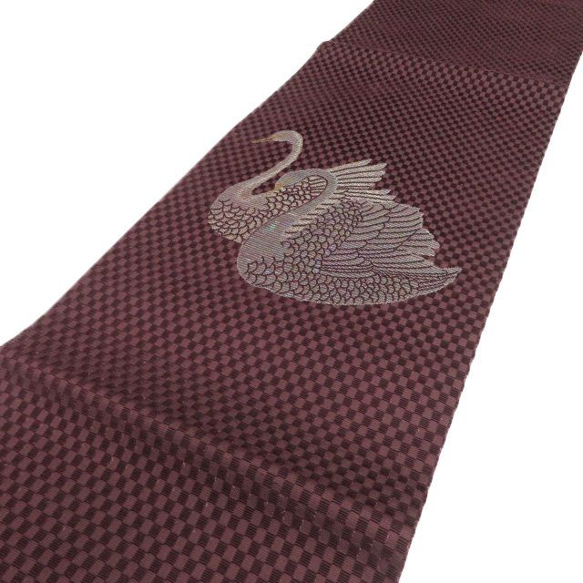 特選 袋帯 正絹 セミフォーマル 仕立て上がり お太鼓柄 螺鈿箔 ビロード 輪奈織 白鳥 市松 銀糸 葡萄茶色 きもの北條 A 1296 9