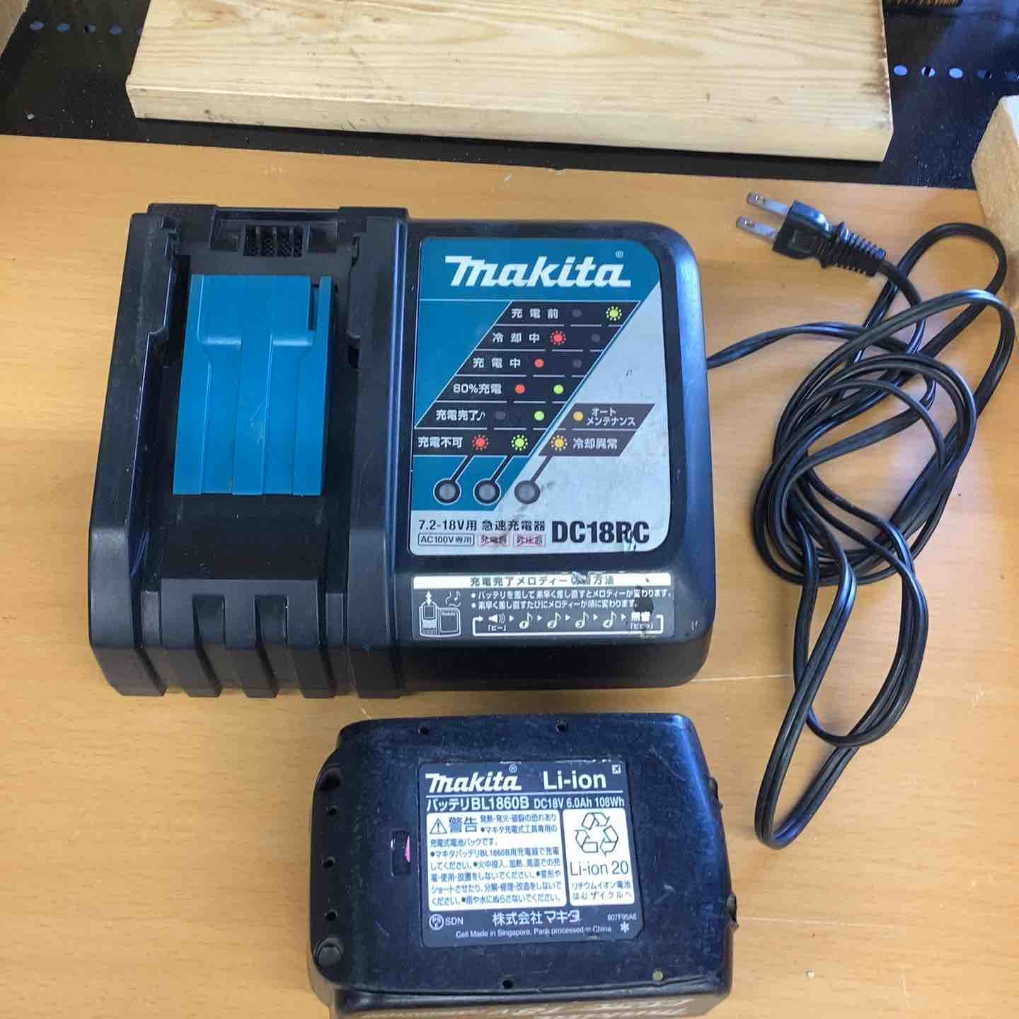 コードレスツライチカッター HSC-38