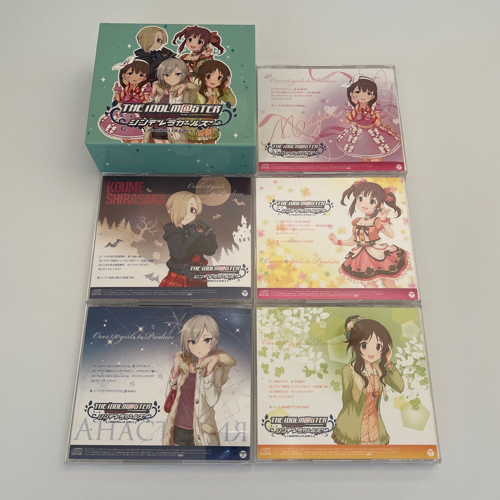 アイドルマスターシンデレラガールズ CDほか計21点 id:8mo - メルカリ
