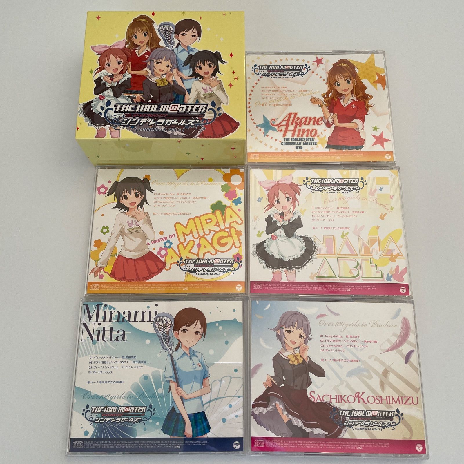 アイドルマスターシンデレラガールズ CDほか計21点 id:8mo - メルカリ