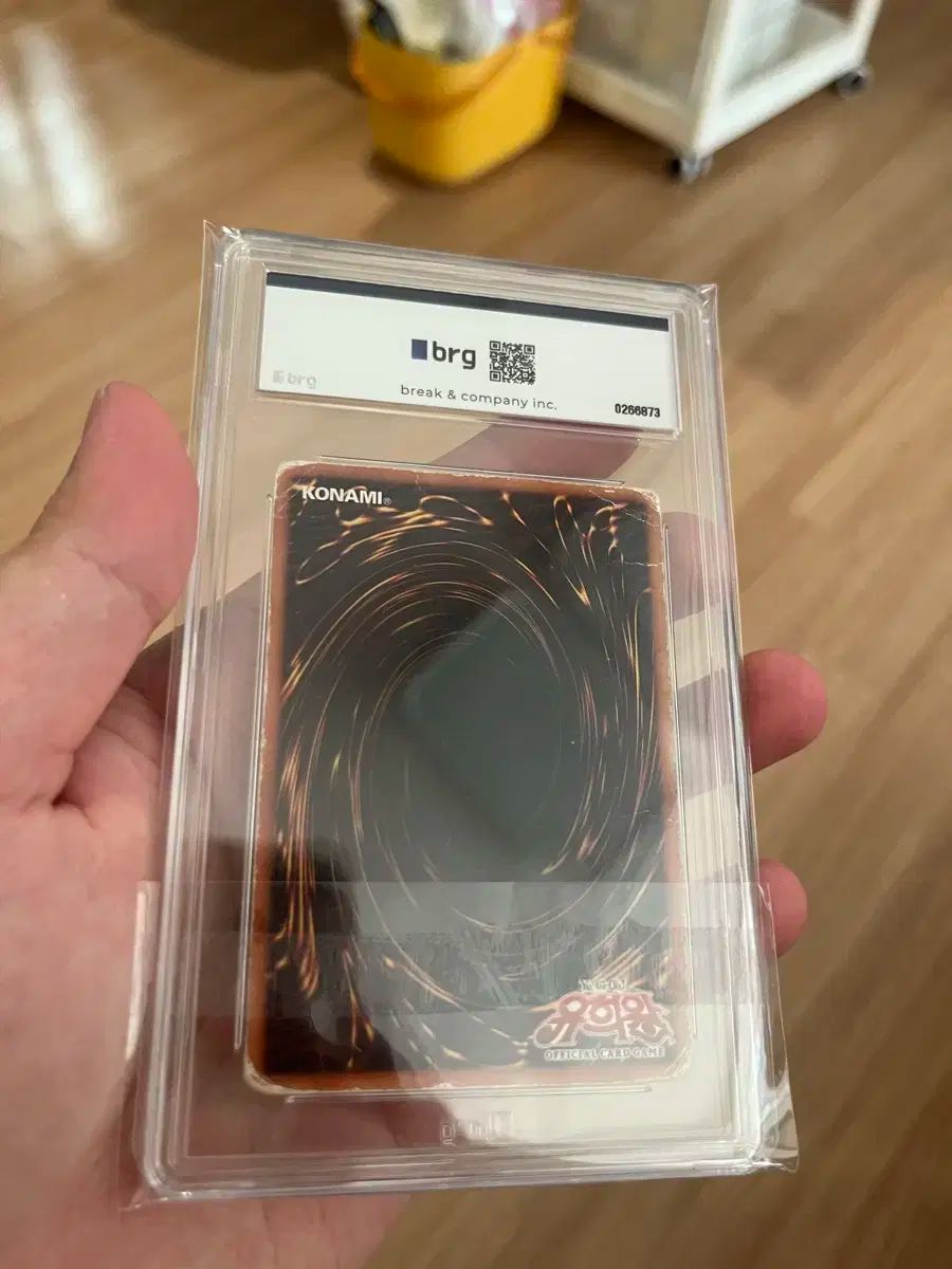 遊 戯 王 プーさん 青い目 の バッグ 龍 SDK K 001 1 st ファー brg 3