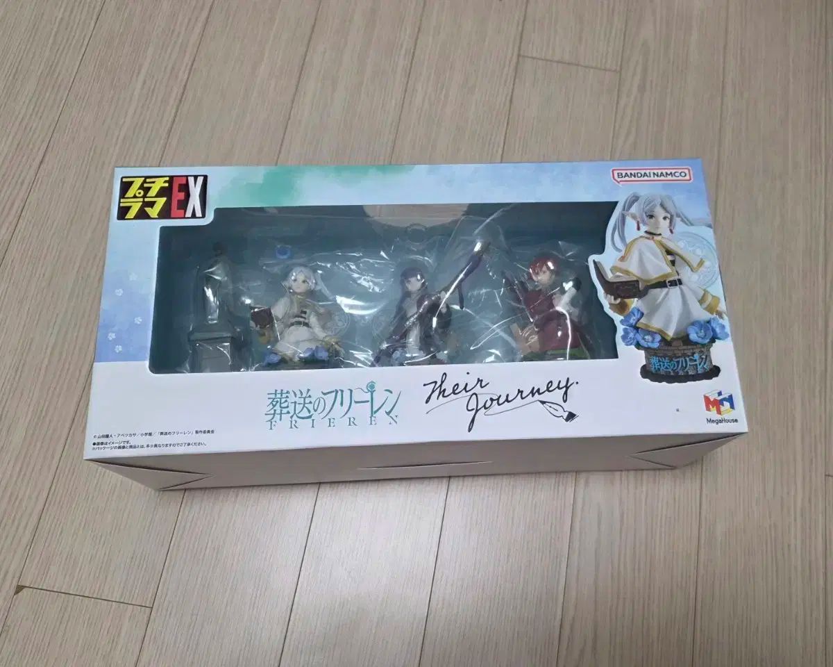 プチラマEX Their Journey フィギュア ヒンメル付き 4体セット 葬送の