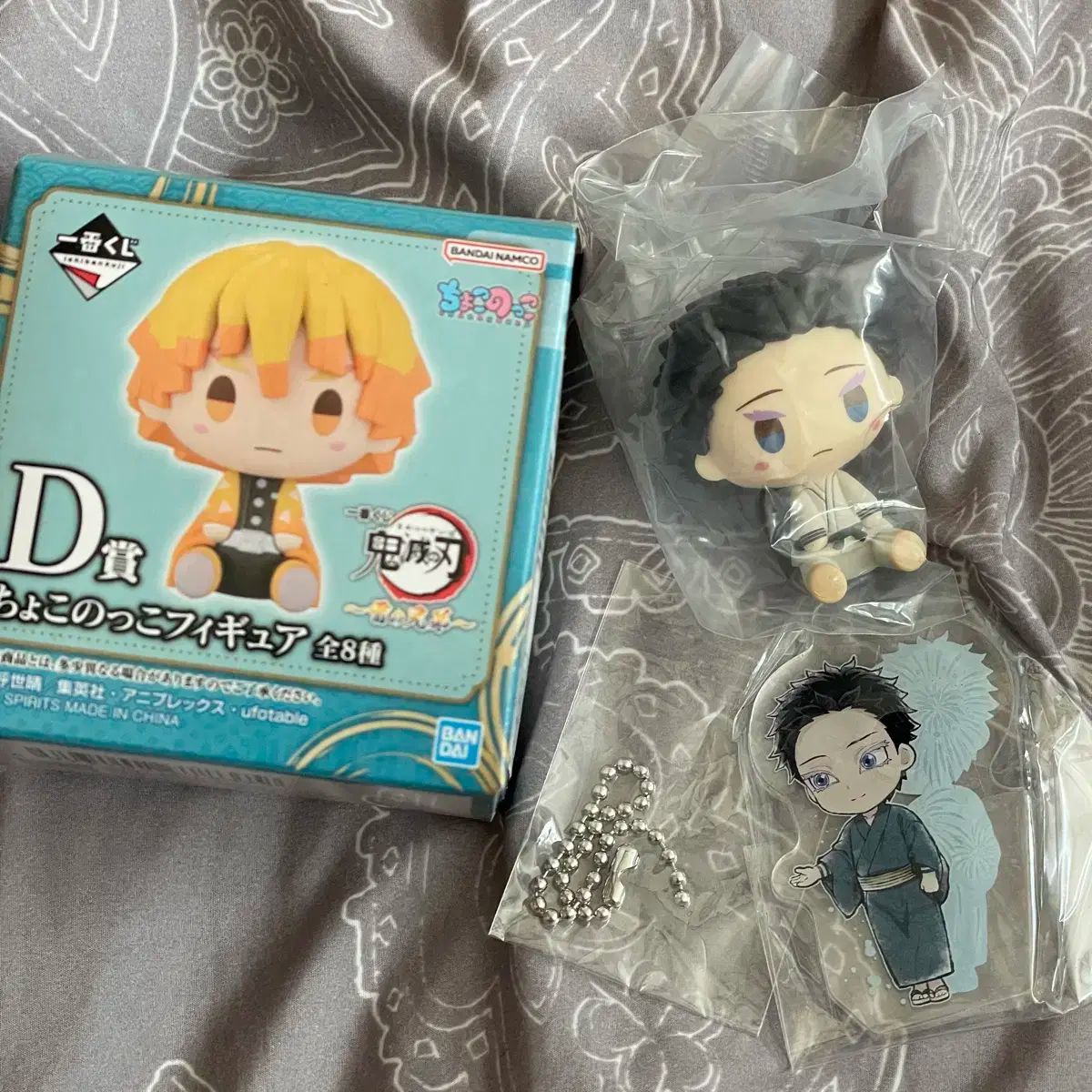 鬼滅の刃 雷兄弟 一番COOGI クージー 悪夢 チョコ ちょこのっこ キーホルダー まとめ