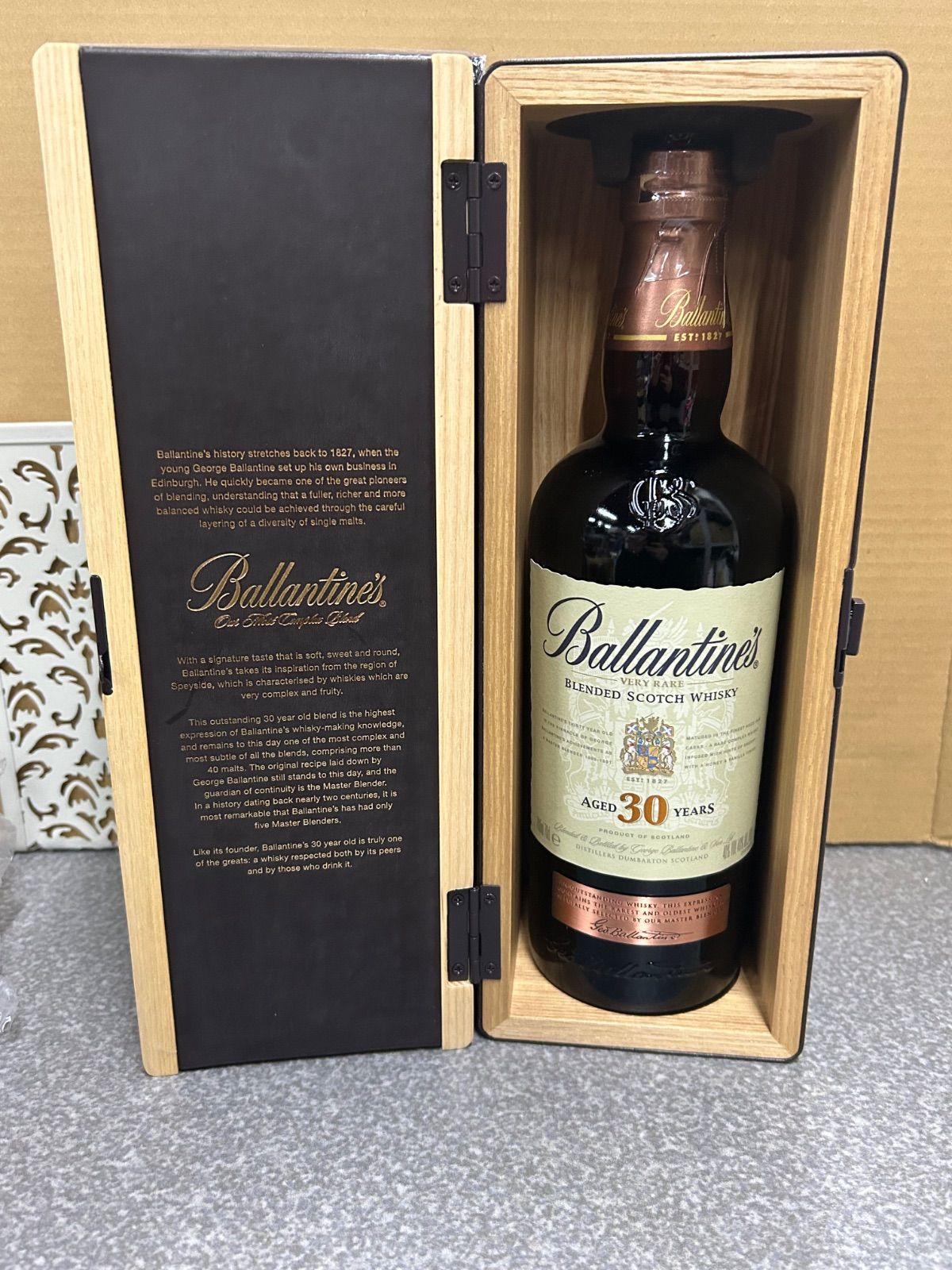 未開栓・古酒】Ballantine's AGED 30 YEARS バランタイン 30年