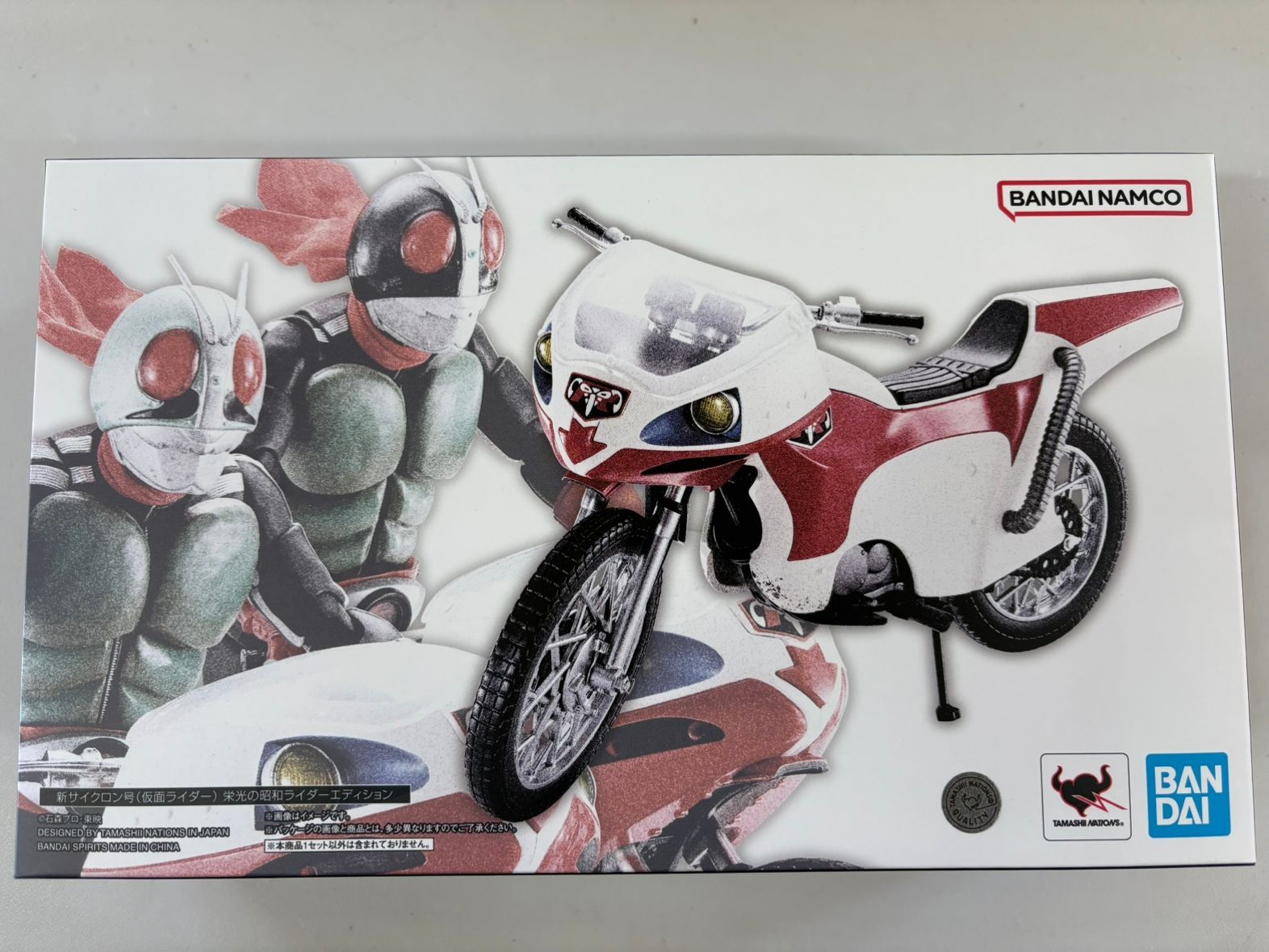 新品未開封】S.H.Figuarts 新サイクロン号（仮面ライダー） 栄光の昭和 