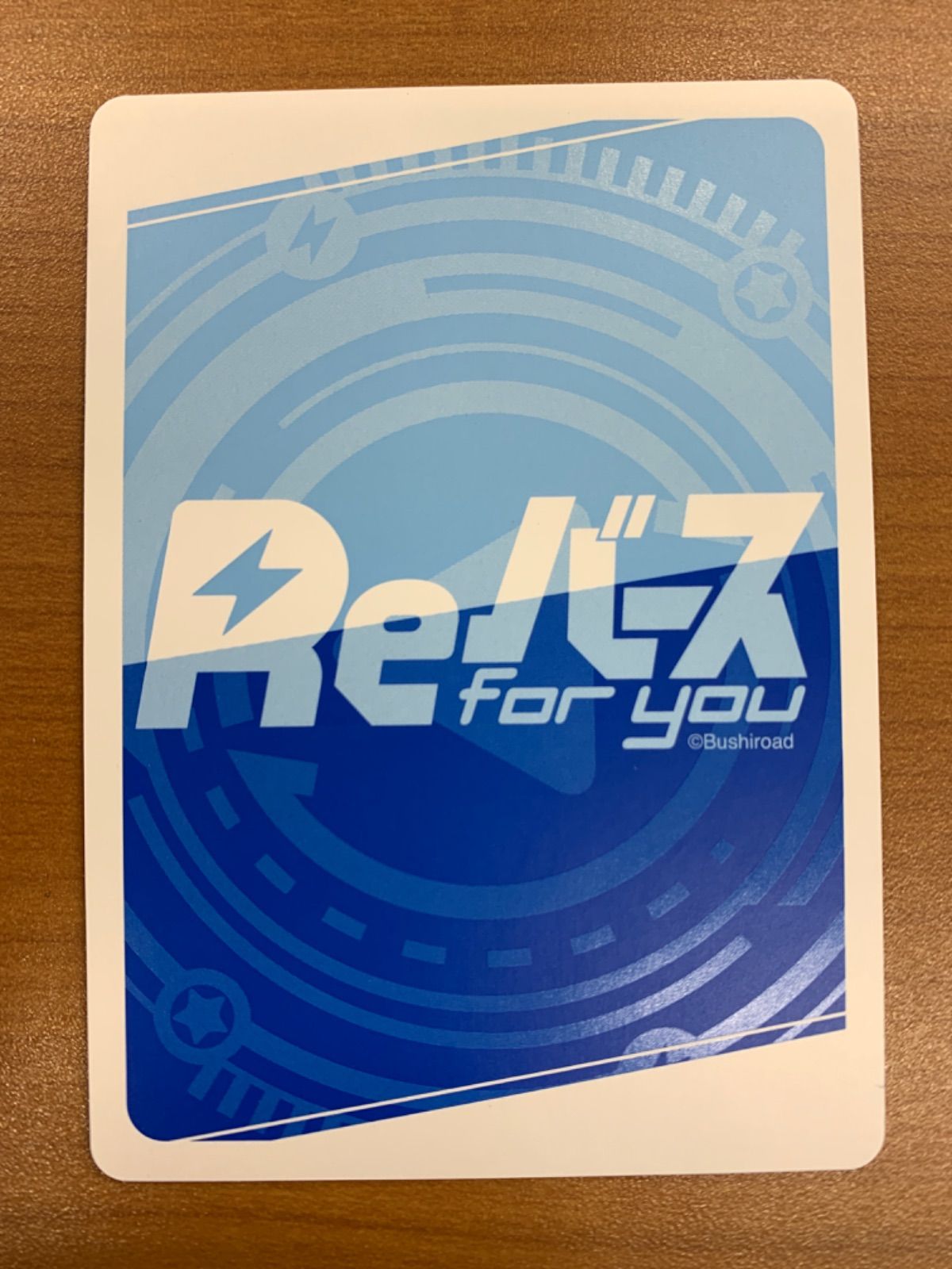 状態A ＃とまらないホロライブ スバル SNR シリアルナンバー HP 003 T-013 SN リバースフォーユー hololive ホロライブ