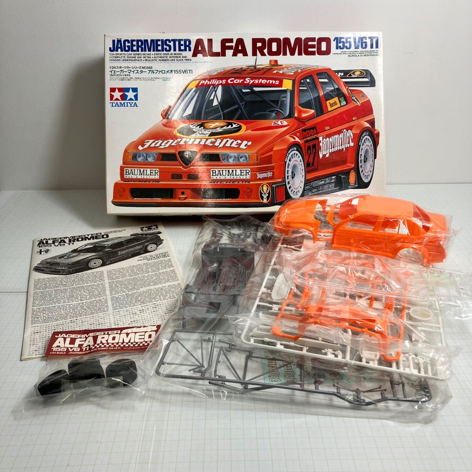 瀬戸店】内袋未開封 1/24 イェーガー マイスター アルファロメオ