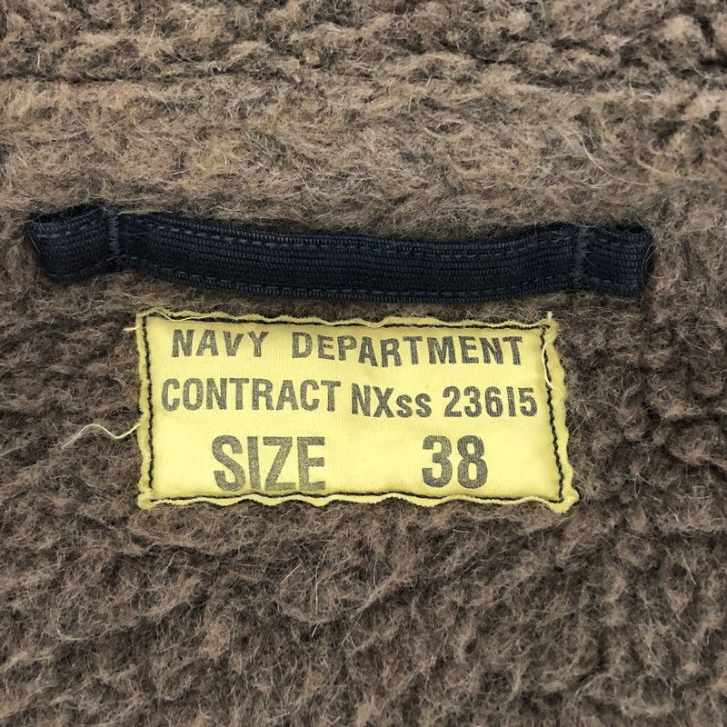 145-251114-rs-04-fur