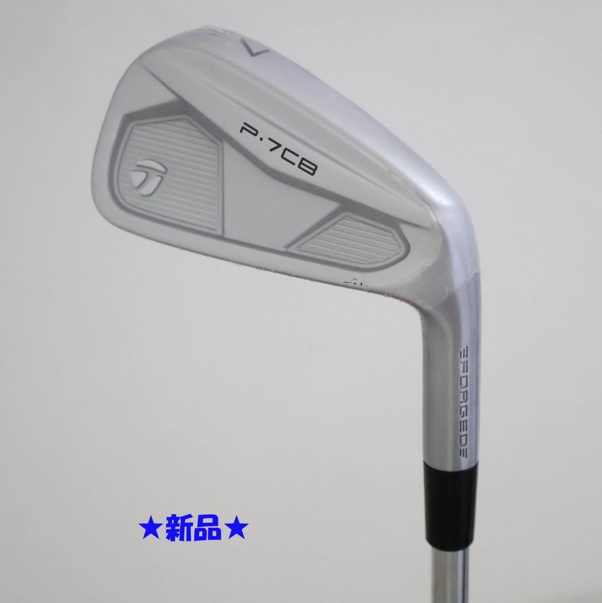 ○2024年9月モデル！テーラーメイド☆P7CB アイアン 単品＃7 Dynamic