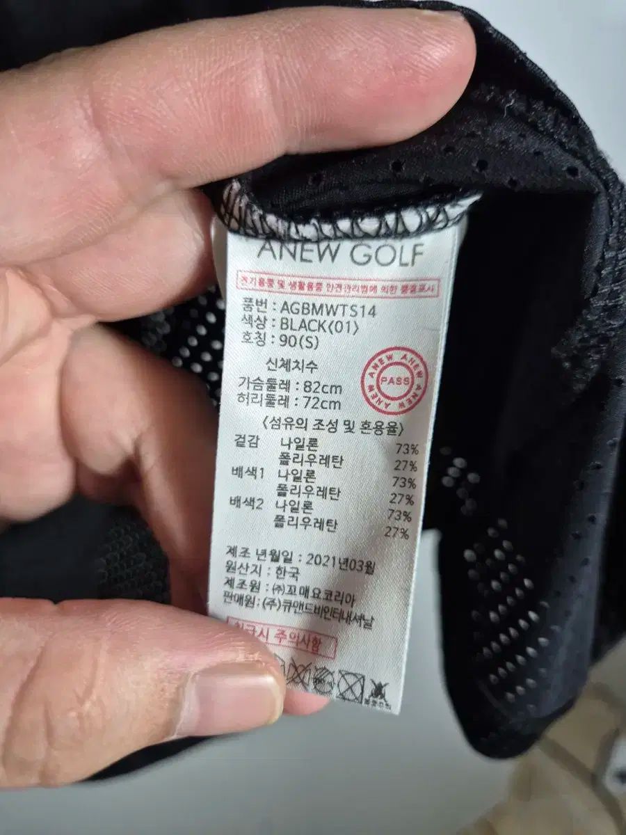  A ブラックメッシュ半袖KARA Tシャツ 半袖(Tシャツ) Tシャツ カットソー