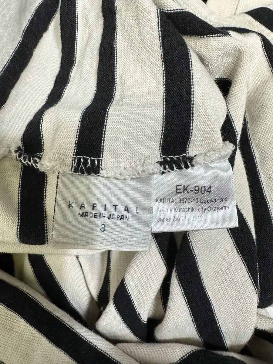 アタッチメント キャピタル スマイルパッチ ロングスリーブ 3 【緊急大幅値下げ！】