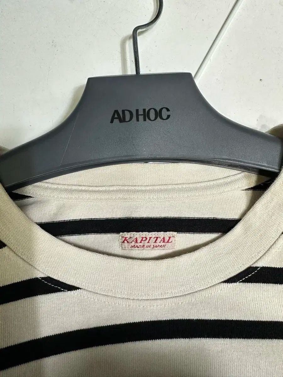 キャピタル スマイルパッチ